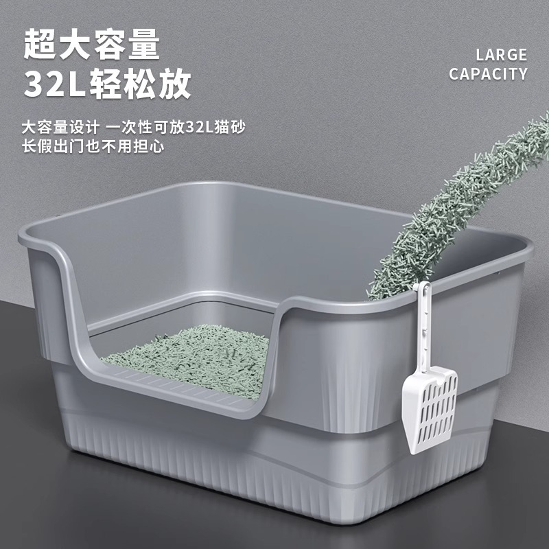 商品图