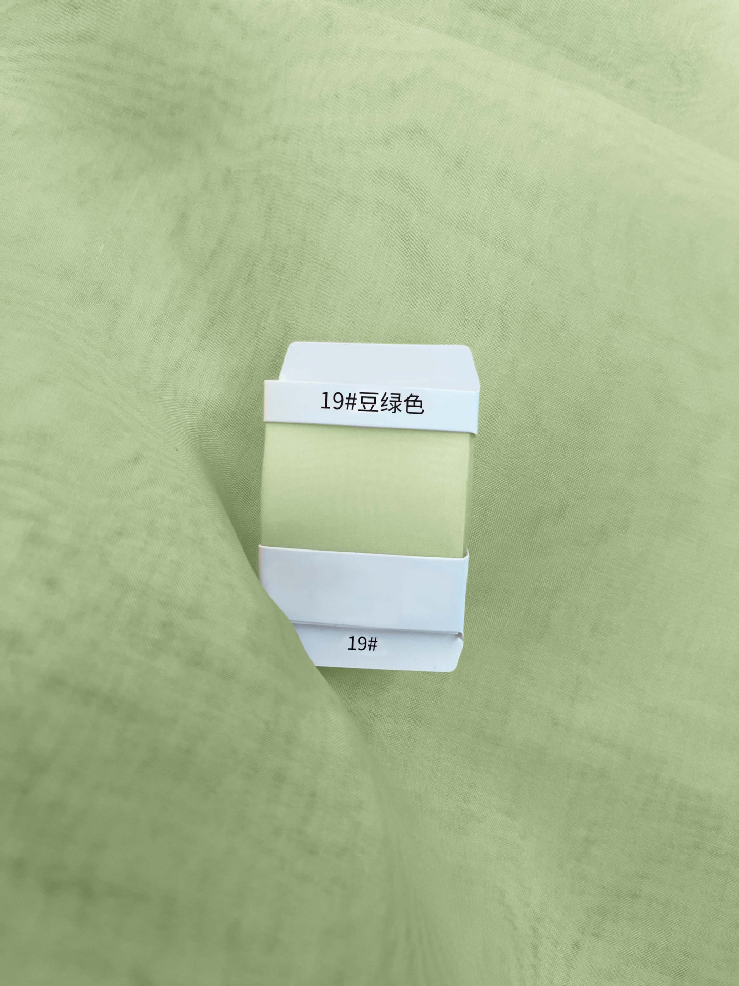 Tejido de seda real de Fangda 5.5 mm 138 puertas de tela de seda de morera de pajamas