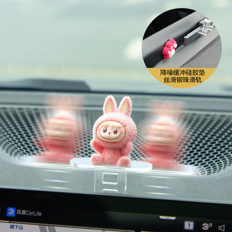 新しいラブブ車内スライド装飾品車のスクリーン装飾品ラブブ装飾品|undefined