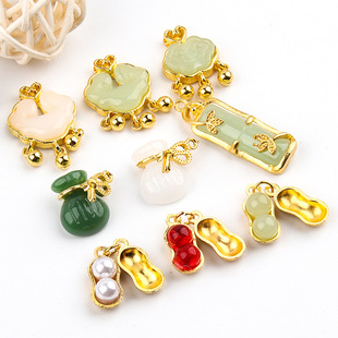 ����ʯ�����������b�~�۝h���b���ƽ�������Ї��L�����L�񹝿�