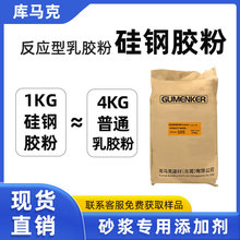 ���R�˹���z�ۻ�����ˮ��ɰ�{���B���ӄ��;��ͺ���ɰ�{���ӄ�