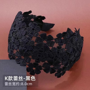 Factory Outlet Headband Women's White Hair Covering Ultra Wide Edge Headband Headband Hair Card Internet Popular Summer Hair Ring