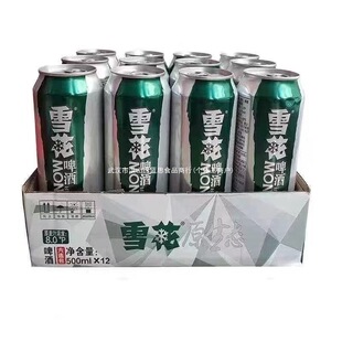 �Ї����8������12ѩ��500ml��ơ����ԭ֭500ml�޹�9ơ�������J