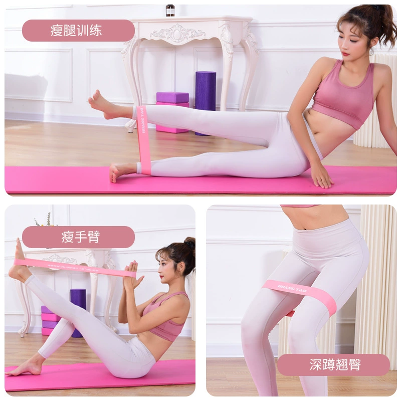 Эластичное кольцо для зала для йоги, белье для корректировки формы бедер