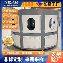 �V�ݷǘ˶����k������ܼӹ������и��ۏ������X���\�O��Cе�⚤