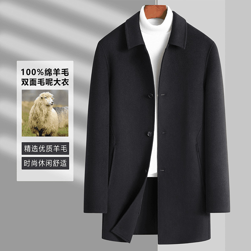 [Tik Tok] 100% Pure Wool Coat, Mid-Length Solid Color Double-Sided Woolen Business Coat for Autumn and Winter, Business Gentleman Style