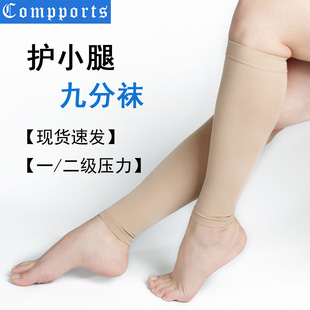 �F؛һ�����ݶȉ����oС������ ���I�\�Ӊ��s�m ����������С���m