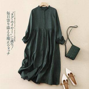 Real Shot of 2024 Spring & Fall New Style Literary Casual Loose Large Size Women's Fat mm Full Cardigan Jacket Long-Sleeved Dress