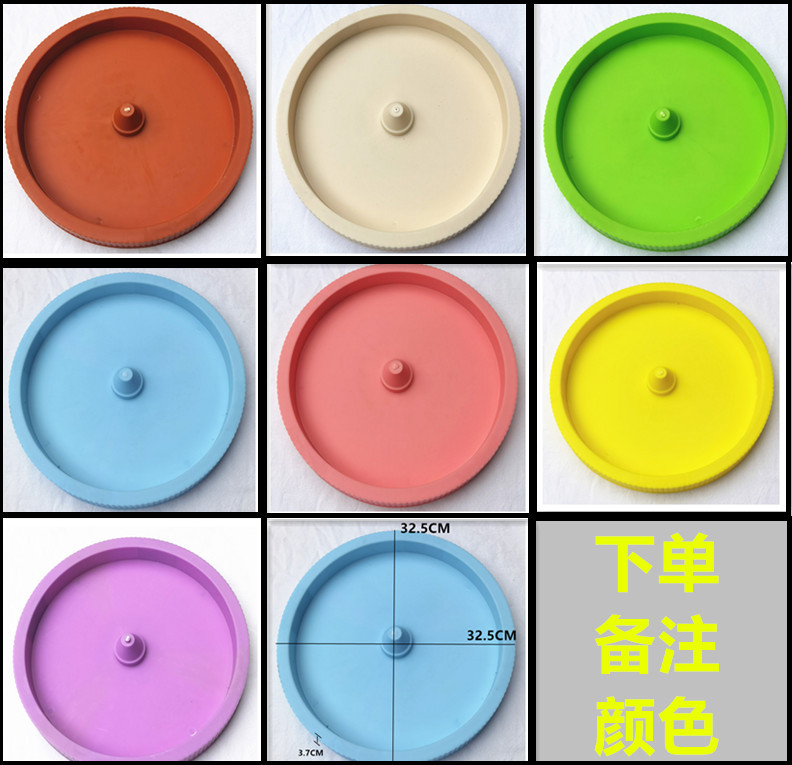 Four-valve Basin [special tray]]