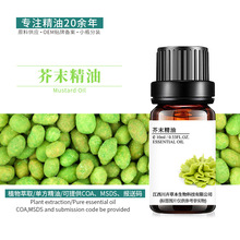 Sҹĩͽͽֲηջԭlʹa