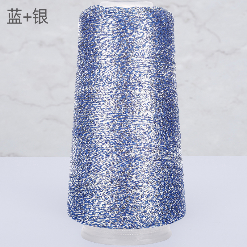 블루 + 실버 70 #