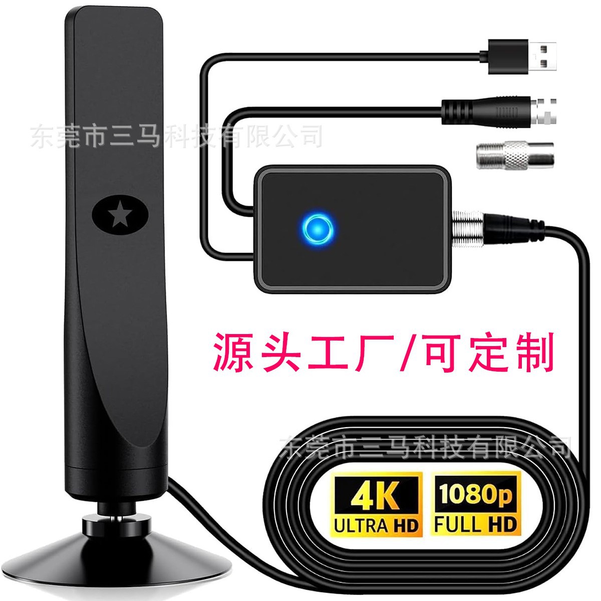 2024-12-17 14:25:32.jpg