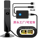 厂家爆款电视天线室内高清地面波ATSC数字电视信号接收日本美欧英
