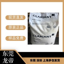 FEPձNP1101 D͸ȼfep늾|f46Fԭ