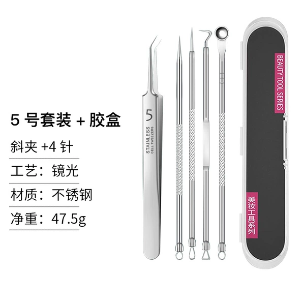 [No. 5] Oblique clip 4-pin + plastic box