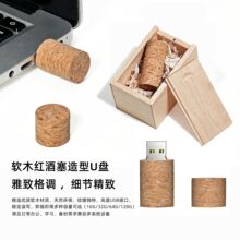 ܛľ�t����U�P8g�羳u�P16g�ϳ�ľܛľ���P32g��˾�o��YƷu�P