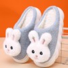 Winter warm universal cute non-slip wear-resistant slippers indoor, soft sole