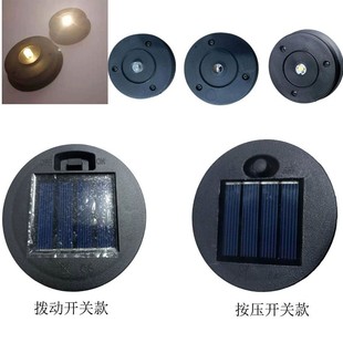 ̫��ܟ��\LED ��Դ��Ƭ��ñ�������ͥԺ�����U���մ�늳غ����