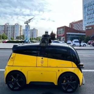 Express Unmanned Logistics Vehicle Wireless Charging Module Efficient Operation Wireless Charging Application Company Zhonghui