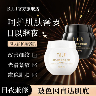 ��ɫ�򿹳��ϱ��������wɫ�o�����o�ھX����˪�׾X����˪���b���l