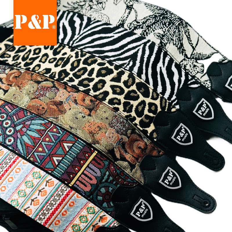 Guitar Accessories Guitar Strap 2023 New Wide Shoulder Strap Thickened Musical Instrument Accessories Guitar Strap Thickened