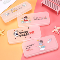 開學創意大容量文具盒卡通diy筆盒小學生文具收納磨砂可愛鉛筆盒