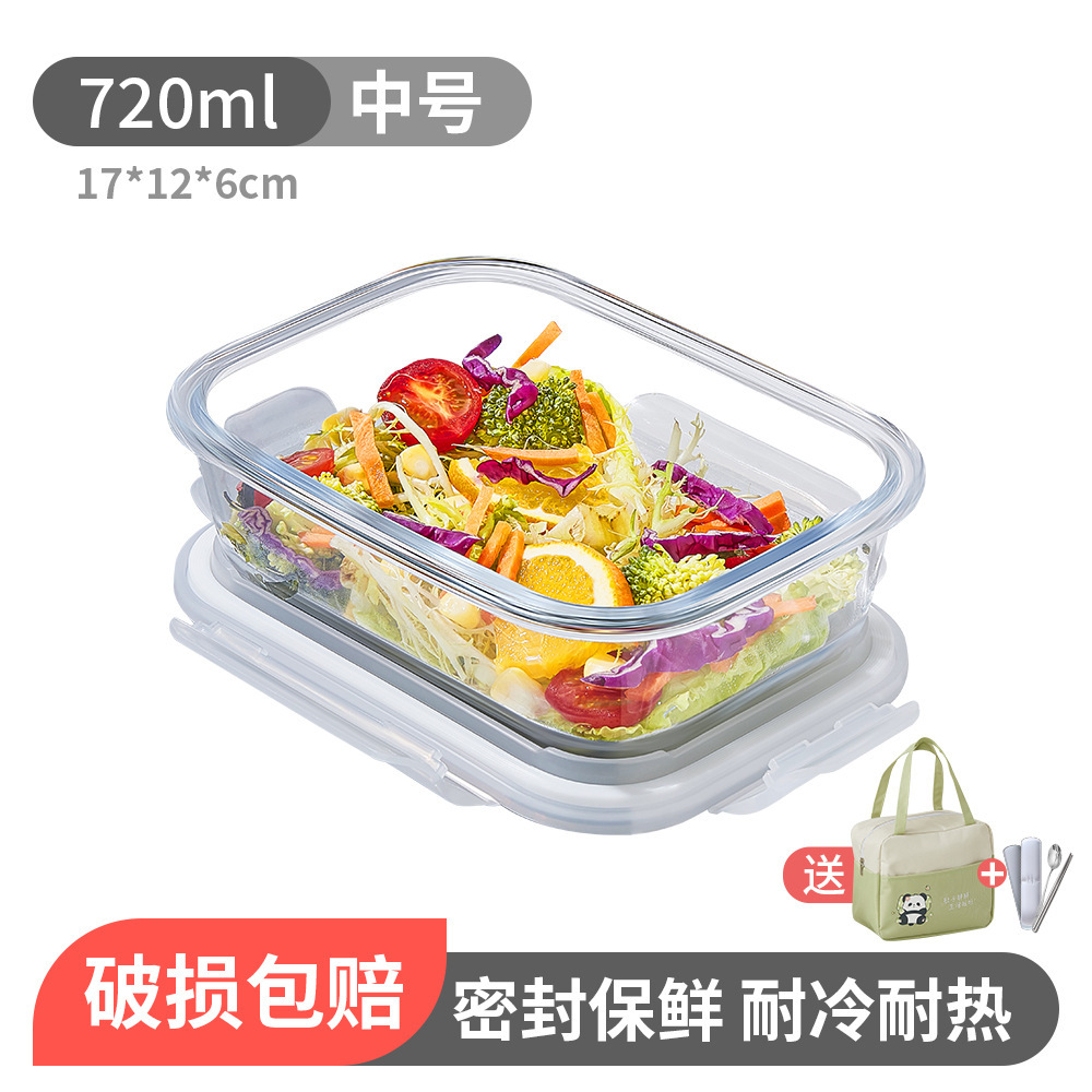 Caja de almacenamiento de alimentos refrigerados especial para refrigerador, caja de almuerzo de vidrio con cubierta, caja de sellado de frutas y verduras rectangular