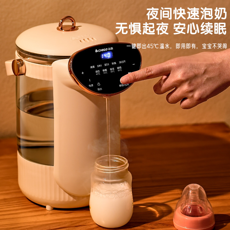Zhigao hogar ajustador de leche hervidor de temperatura constante bebé inteligente máquina de calentamiento de leche con un solo clic automático artefacto de llenado de leche bebé