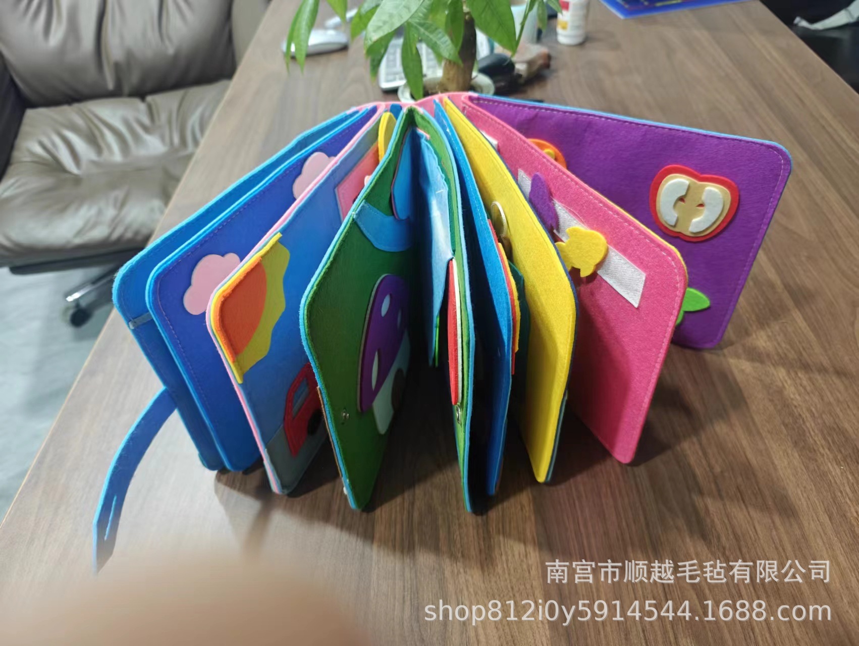 efebf9a4c90090d006d677996efe44