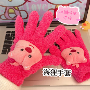 �ɐ�С����loopyë�q����ɺ���q�T�з�ָ���׶�����ůС�W������