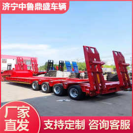 低平板半挂车大件运输车四线八轴三线六轴低平板液压升降轴现车