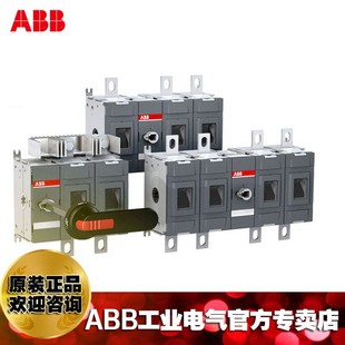Abb Dual Power Transfer Switch Otm32F2C21D220C / 10230132
