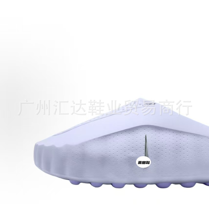 Estación europea Mind 001 Zapatos de entrenamiento para hombres y mujeres con base compuesta amortiguadora, anti-deslizante y ligero.