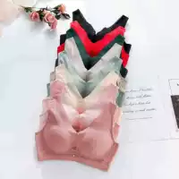 Xianzi Hibiscus 8520 бюстгальтер пуш-ап в стиле жилета с кружевными краями, фиксированными бретелями и без ободков