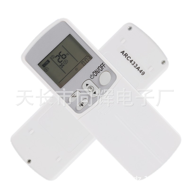 大金挂机空调遥控器ARC433A49 ARC433A74 A