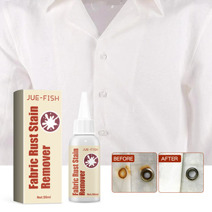 Jue-fish laundry detergent clothing decontamination mild cleaning stubborn oil stains yellow mildew point cleaner