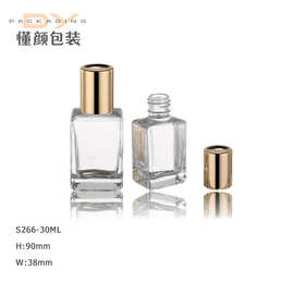 30ml同款粉底液瓶 玻璃 化妆品瓶 精华瓶 定制