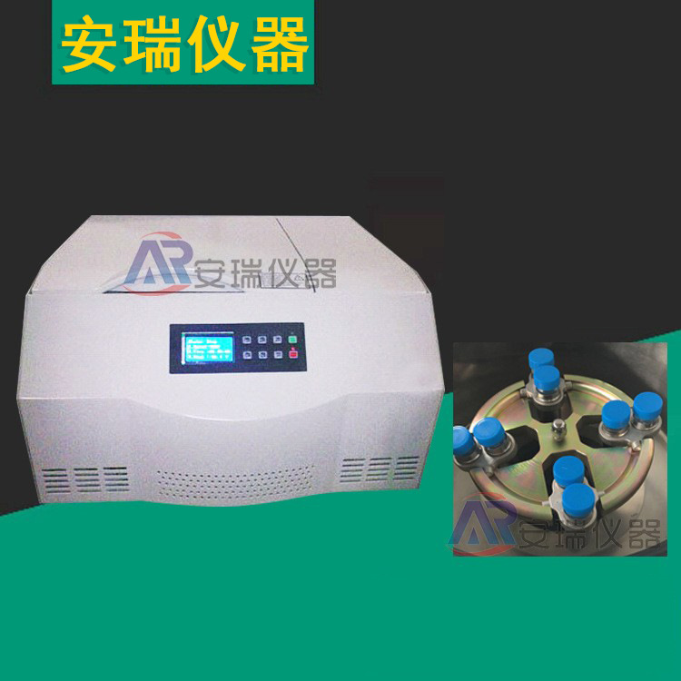 实验室用 TDL5M离心机台式冷冻离心机