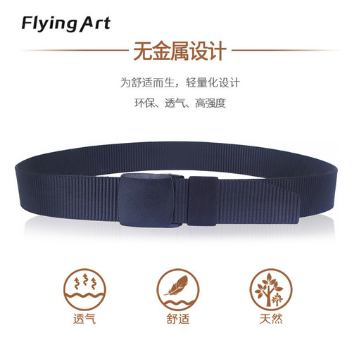 Men's canvas belt wholesale POM smooth buckle tactical belt student military training security belt manufacturer dropshipping