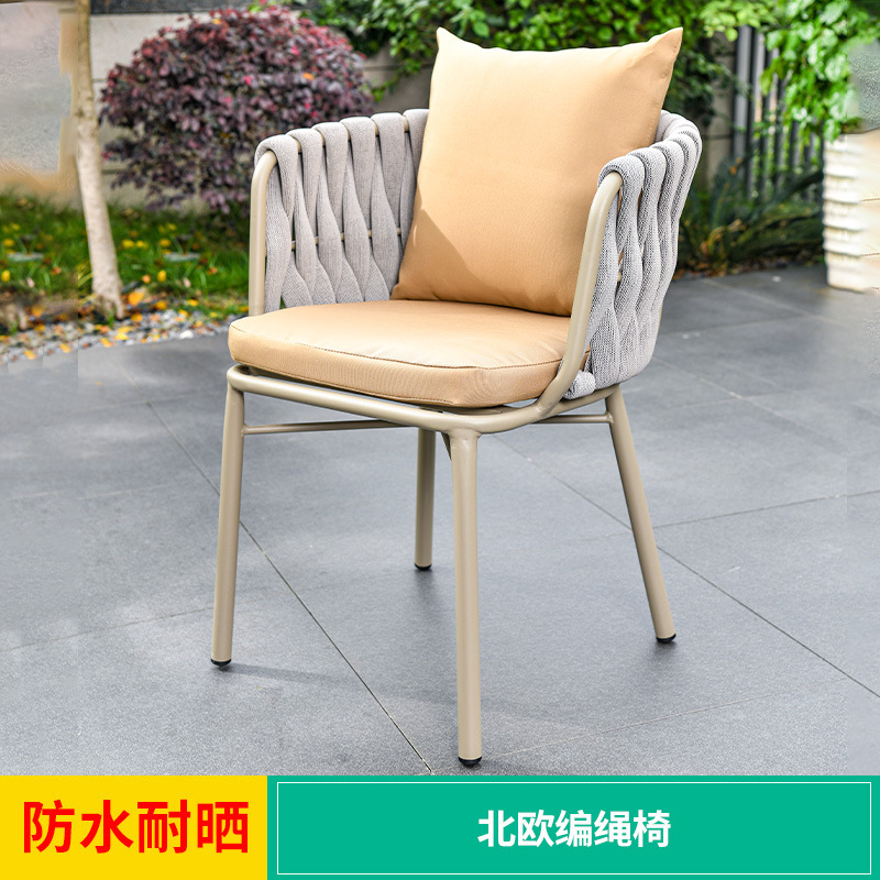 Silla de ocio al aire libre silla de comedor al aire libre silla de plástico silla de patio jardín té de leche al aire libre lluvia y protección solar