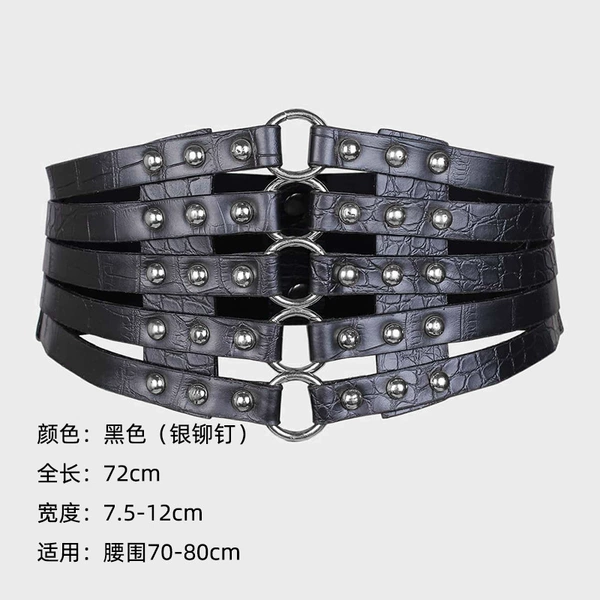 Black (silver rivets)