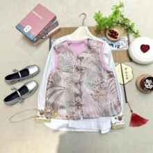 2026�紺������ʽ�OӋ��ȸ���R���ֹ������Y���Ͱٴ�������Ů