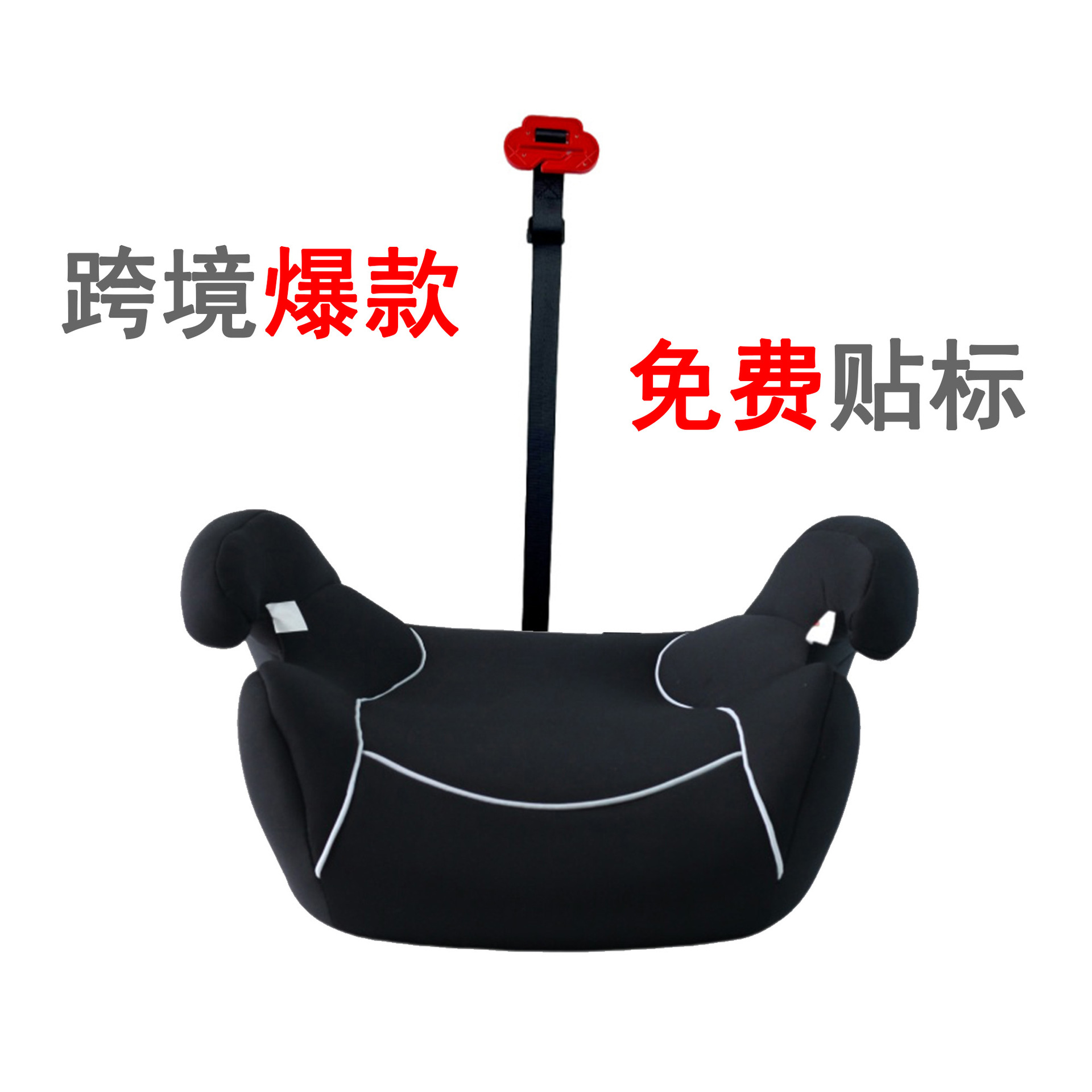 Knight Black (по умолчанию в комплект входит направляющая ремня безопасности)