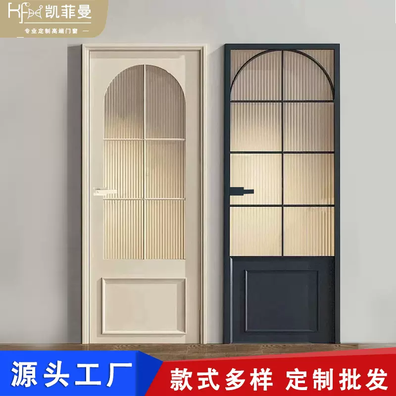 铝合金复古法式平开门洗手间浴室房间室内门极窄玻璃厕所卫生间门