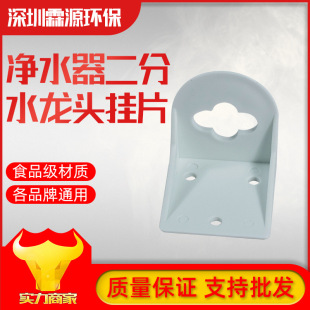 ��ˮ������������^��Ƭ2��ˮ���^��Ƭ��Ƭ2���Z�i���^��Ƭ�̶�Ƭ