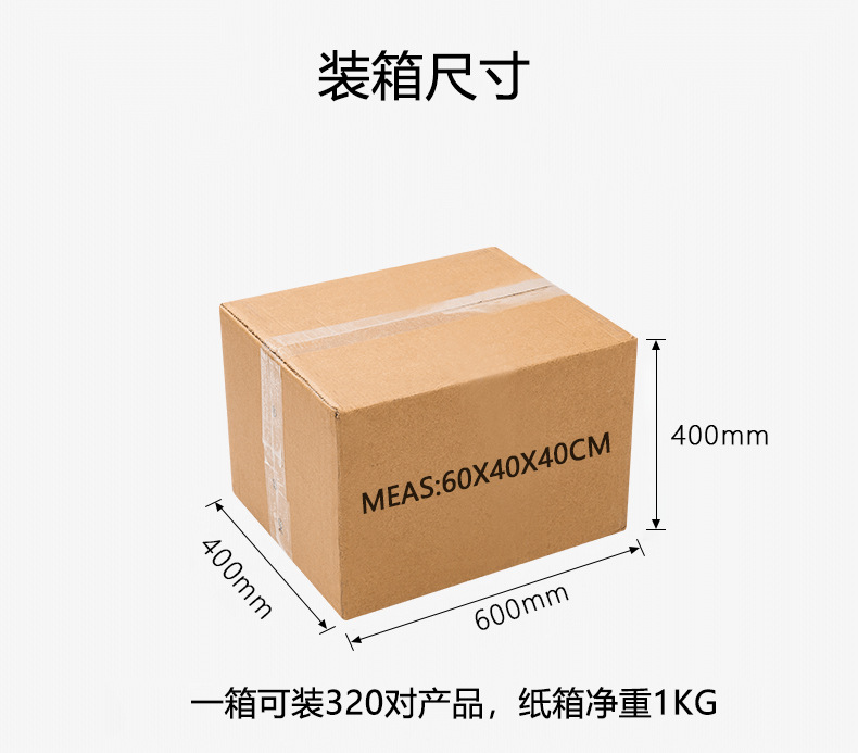 O1CN01Rcenfd1O8KMOuFLio_!!3528581660-0-cib.jpg?__r__=1698225590136