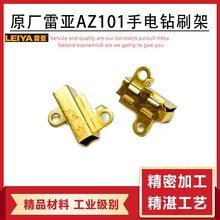 ԭ�S�ׁ���������̹��AZ101����̼ˢ���~ˢ��ˢ���ˢ�����