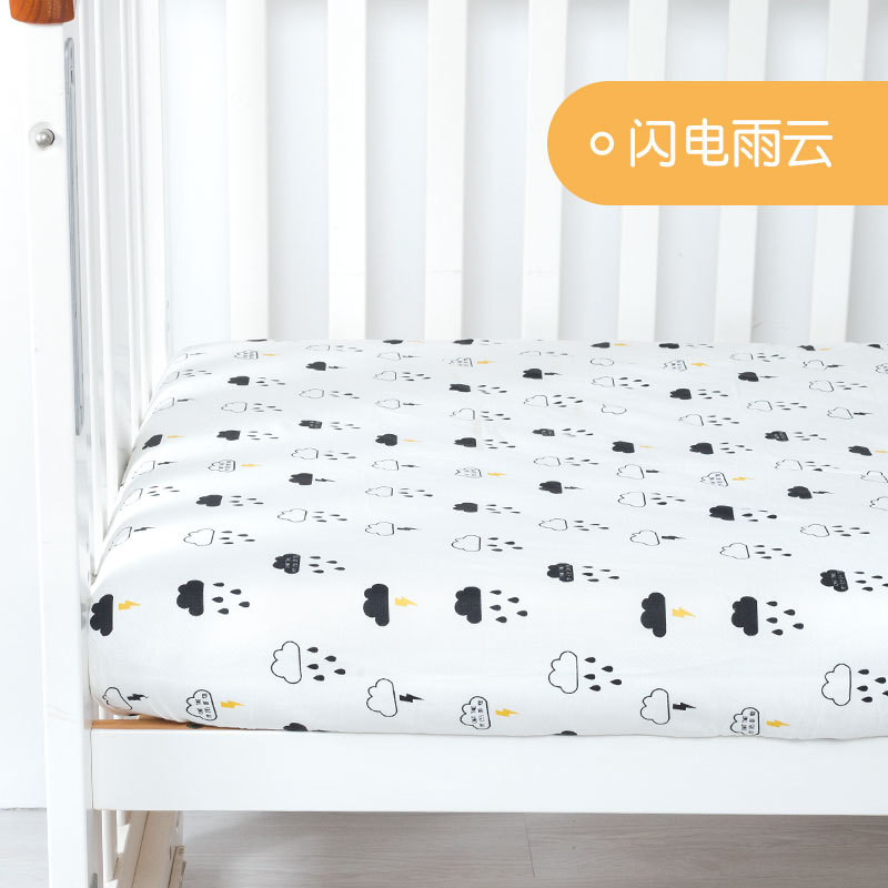 침대 모자 번개 비 구름