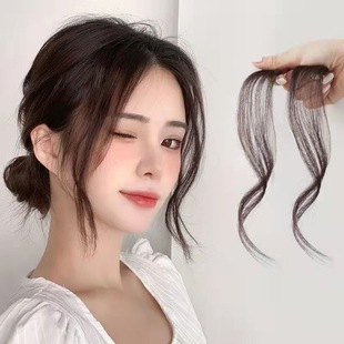 龙须刘海假发片女网红中分假发八字刘海仿发留海女自然假斜刘海-阿里巴巴