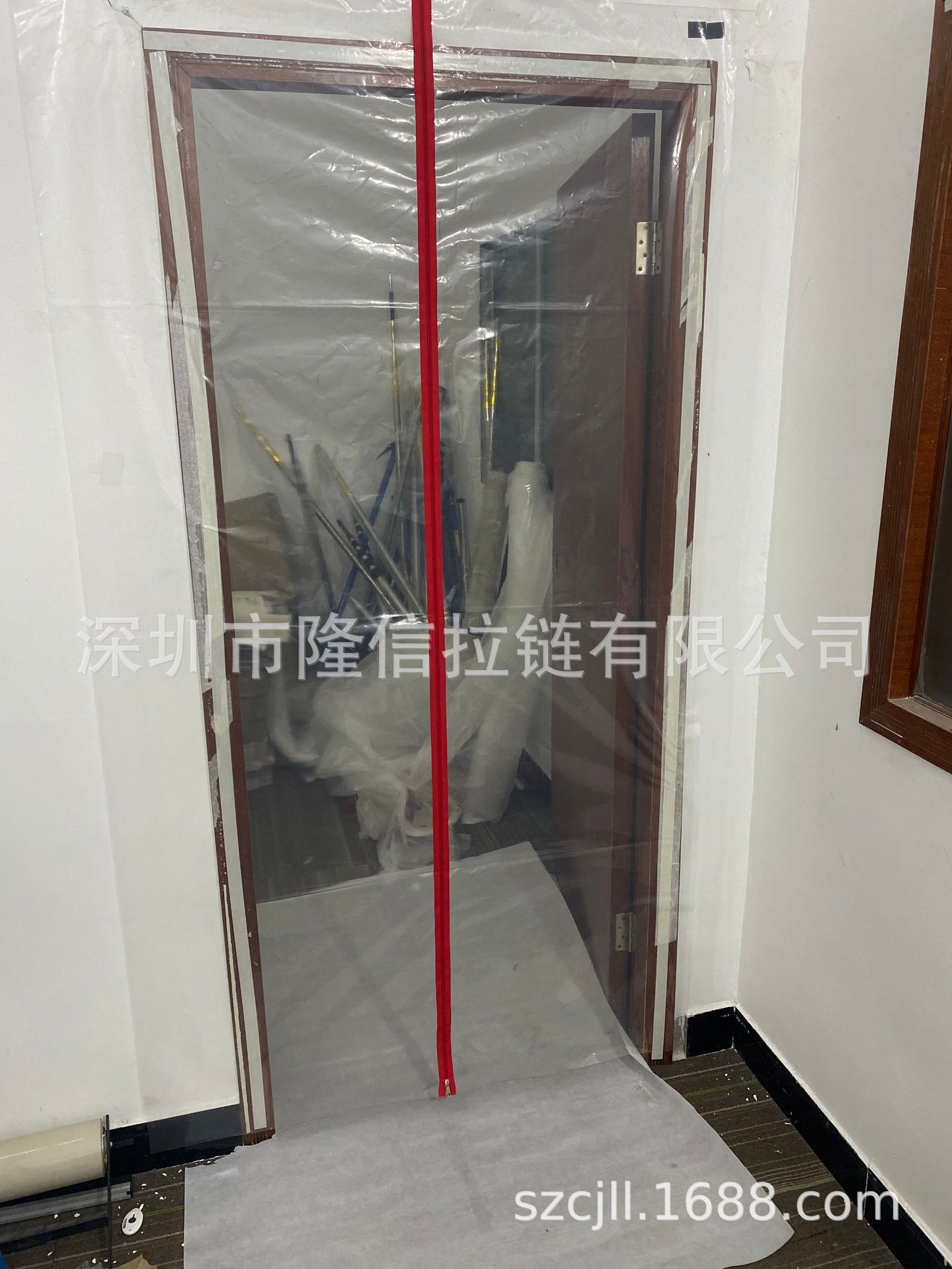 Diverse geometric curtain with zipper